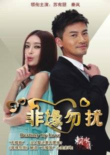 无水印【无码破解】演技派痴女人气天后『樱井步』高级泡泡浴侍奉